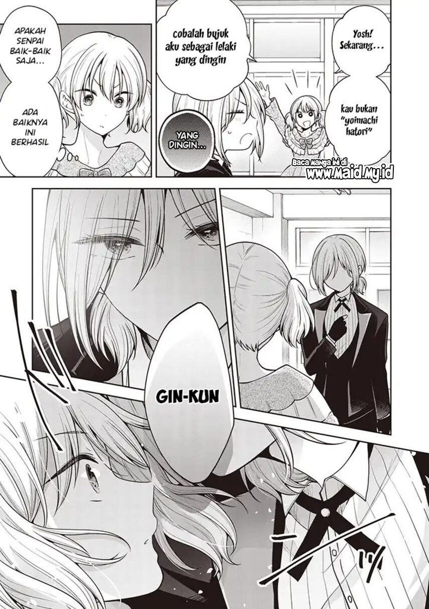 Osananajimi wo Onnanoko ni Shiteshimatta Hanashi